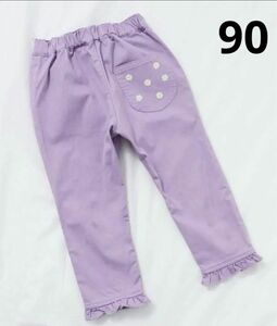 【タグ付き新品未使用品】アプレレクール　デイジー刺繍ポケットパンツ　90サイズ