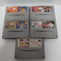 スーパーファミコンソフト 【5本セットです。】　幽遊白書 、セーラームーン_画像1