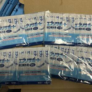 経口補水液 パウダー 粉末 10包入×8個（計80包） エブリサポート 無果汁 日本薬剤の画像1