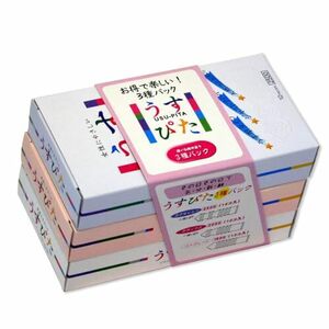 コンドーム うすぴた 3種セット 12個入×3箱 (計36個入)