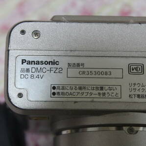 Panasonic LUMIX DMC-FZ2 撮影可 中古品の画像9