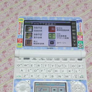 CASIO 電子辞書 EX-word XD-N2800 箱・付属品あり 動作可 中古品の画像1