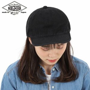 【サイズ 3】HIGHER ハイヤー 綿麻ウェザー 6パネル キャップ ブラック 日本製 帽子 メンズ レディース COTTON LINEN WEATHER CAP