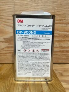 3M スリーエム ダイノックフィルム プライマー 1L