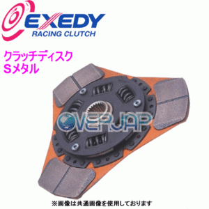 TD03T EXEDY クラッチディスク Sメタル トヨタ ヴィッツ NCP10 (2001/12～2003/10)/NCP13/NCP15/NCP91 2NZ-FE・1NZ-FE