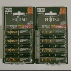 新品未開封　FUJITSU 日本製　単３形充電池　高容量　2450mAh　500回　４本入×２（計８本） HR-3UTHC（4B）