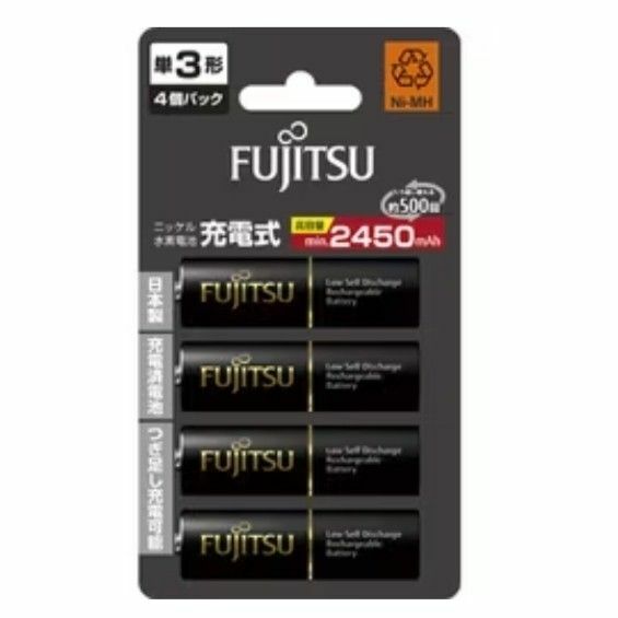 新品未開封　FUJITSU 日本製　単３形充電池　高容量　2450mAh　500回　４本入　HR-3UTHC（4B）