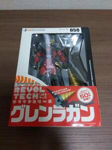  Revoltech Yamaguchi No.50 Glenn la gun Kaiyodo ( нераспечатанный товар )