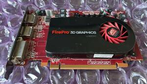 【送料無料】ATI FirePro V4800（FireGL V）1GB 中古品 動作確認済 A476