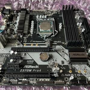 【送料無料】Core i5-8400＋ASRock Z370M Pro4 中古動作品 A508の画像1