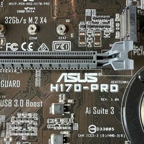 【送料無料】Core i7-6700＋ASUS H170-PRO＋メモリ16GB 中古動作品 A512の画像2
