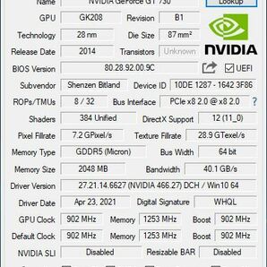 【送料無料】NVIDIA GeForce GT 730 2GB ロープロファイル 中古品 動作確認済 A490の画像6