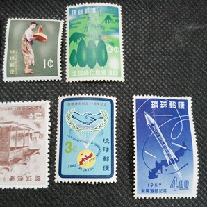 琉球切手9枚セットの画像5