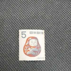 だるま　1955 5円切手