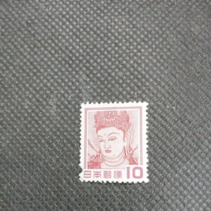 観音菩薩像　10円切手　