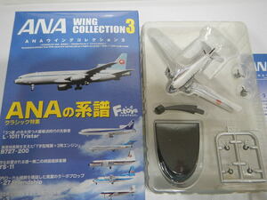 ANA Wing коллекция 3 DC-3 1/300