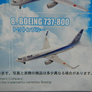 ANA ウイングコレクション4 BOEING737-800 トリトンブルーの画像4