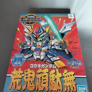 新品未開封 BB戦士 荒鬼頑駄無 コウキガンダム 七人の超将軍 SDガンダム