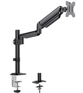 HUANUO monitor arm display arm gas type VESA correspondence 