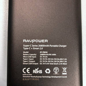 RAVPower モバイルバッテリー 26800mAh(MacBook Switch 等対応)の画像3