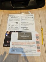 取説、カタログ、他付属品