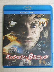 ** трансмиссия :8 Mini-Z Blue-ray +DVD комплект **