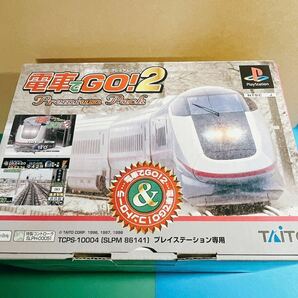 【新品未開封】PS 電車でGO! 2 プレミアムパック Playstation TCPS-10004 TAITO ソフト同梱版 .の画像9