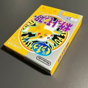 【新品未開封】ポケットモンスターピカチュウ Pokemon Pikachu new GAMEBOY ゲームボーイ Nintendo ポケモン 美品 レアの画像8
