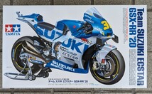 タミヤ 1/12 オートバイシリーズ No.139 チーム スズキ エクスター GSX-RR ’20_画像1