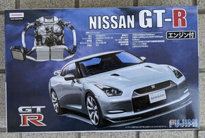 フジミ模型 1/24 インチアップ シリーズNo.131 ニッサン GT-R（R35) エンジンモデル付き