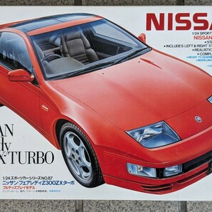 田宮模型 1/24 スポーツカー シリーズ No.87 ニッサン・フェアレディZ 300ZX ターボ フルディスプレイモデルの画像1