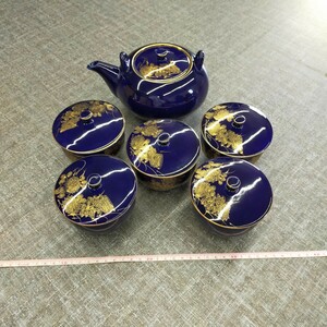 su1416 unused tea utensils Kutani peak mountain structure Zaimei, small teapot cover attaching hot water . set also box gold paint cobalt lapis lazuli color Japanese-style tableware tea cup 