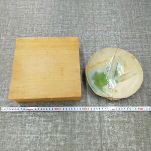 す1461 皿 詳細不明 木箱付 素焼き? 金継? 釉薬 深皿 陶器 盛皿 和 食器 骨董品 収集家