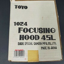 す1500 フォーカシングフード TOYO-VIEW FOCUSING HOOD 45L トヨビュー カメラ パーツ_画像3