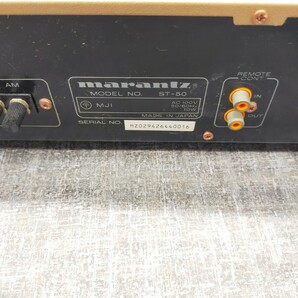 す1505 FM/AM チューナー marantz マランツ ST-50 音響機器 オーディオの画像2