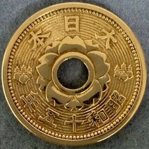 ♥♥昭和15年　10銭アルミ青銅貨♥♥_画像1