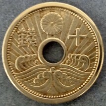♥♥昭和15年　10銭アルミ青銅貨♥♥_画像2