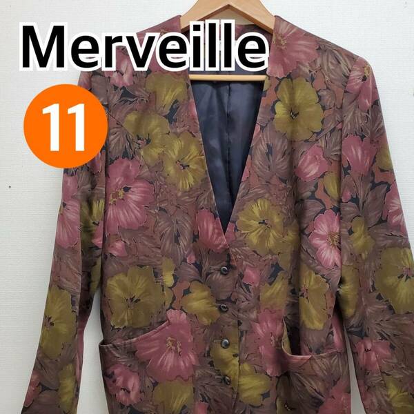 Merveille メルべイユ ジャケット ノーカラージャケット 花柄 パープル系 グリーン系 レディース 11サイズ【CT198】