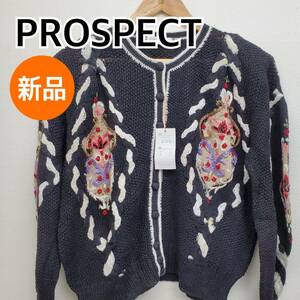 【新品】PROSPECT プロスペクト カーディガン ボレロ ニット 長袖 花柄 ジャケット ブラック系 レディース Fサイズ【CT221】