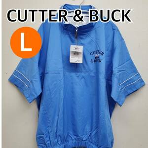 【新品】CUTTER & BUCK カッターアンドバック ジャンパー 半袖 ウィンドブレーカー ブルー系 メンズ Lサイズ【CT226】