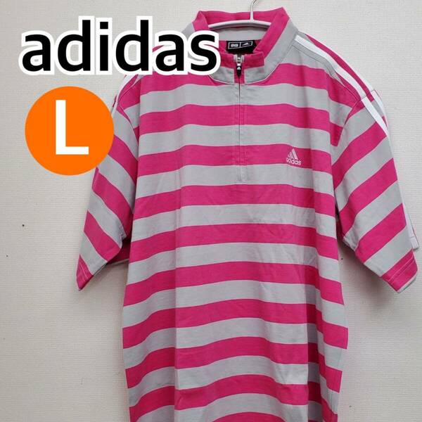 【新品】adidas アディダス トップス ポロシャツ 半袖 カットソー ボーダー ピンク系 グレー系 メンズ Lサイズ【CT252】