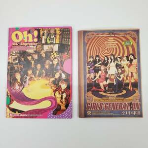 少女時代 CD2枚セット Girls generation oh! 韓国盤 CD トレカ付き Hoot the 3rd mini album【k663】