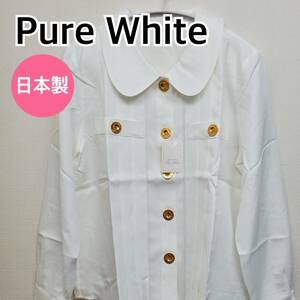 【新品】Pure White ピュアホワイト シャツ ブラウス 長袖 トップス ホワイト系 レディース 日本製 Fサイズ【CT256】