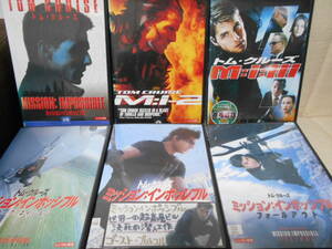 ** liquidation special price **DVD* used DVD*6 pcs set * all 6 sheets * Tom * cruise * mission in posibru* mission : in posibru* rental version 