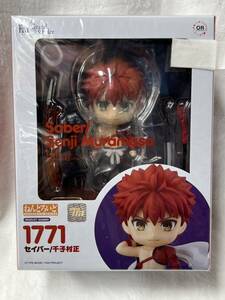 新品 未開封 ねんどろいど 1771 セイバー 千子村正 Fate Grand Order