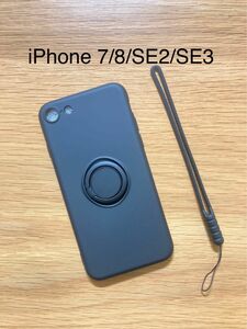 iPhone 7 8 SE2 SE3 リング付きケース SE 第2世代 第3世代 マグネット 対応 マット 黒 ブラック