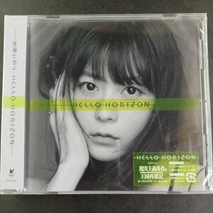 CD_21】 ★未開封 水瀬いのり/HELLO HORIZON