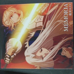 CD_33】 ＭＥＭＯＲＩＡ （期間生産限定アニメ版） 藍井エイル CD+DVD Fate/Zero