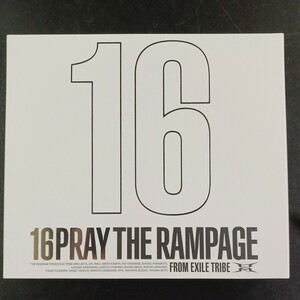 CD_33] Rampage от Exile Trib /16pray