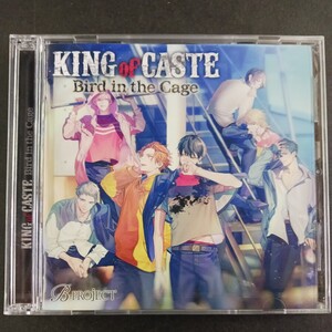 CD_17】 ★未開封 B-PROJECT KING of CASTE 獅子堂高校ver.